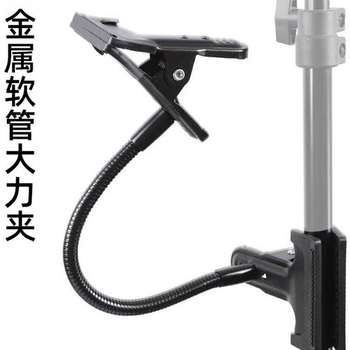 双头魔术管连接大铁夹摄影多功能辅助扁嘴反光板大力背景夹小支架