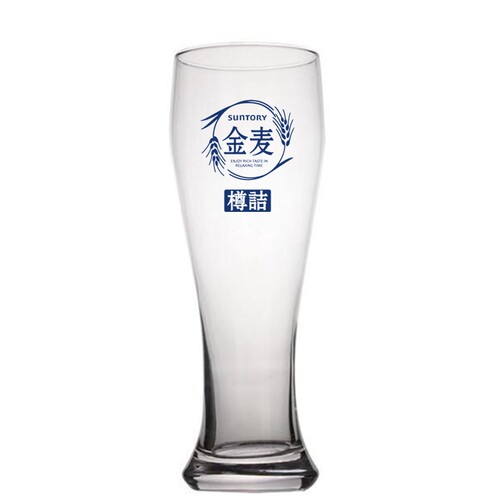 三得利SUNTORY金麦啤酒日式精酿啤酒杯扎啤杯玻璃杯大容量扎啤杯
