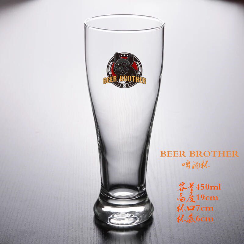 比利时进口比尔兄弟beer brother啤酒杯加厚酒吧酒店玻璃杯logo
