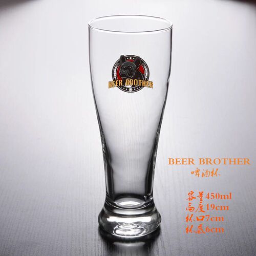 进口比尔兄弟beer加厚logo啤酒杯