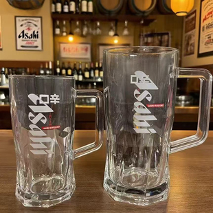 日本朝日Asahi啤酒杯辛口带把玻璃杯500ml加厚扎啤杯精酿杯定logo