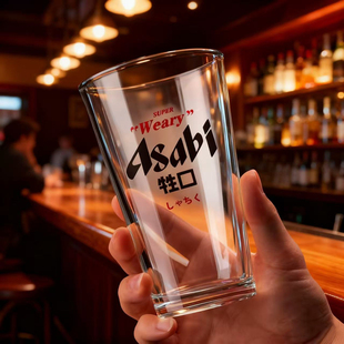 牲口啤酒杯朝日打工人牛马酒杯水杯日系抽象精酿杯小红书同款水杯