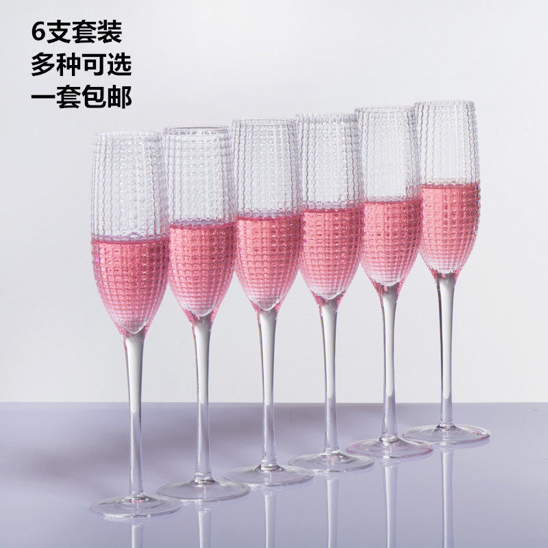 6支套装创意无铅手工吹制红酒杯香槟杯鸡尾酒杯水晶玻璃杯包邮