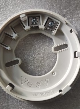 北大青鸟声光报警器北声光报警器底座JBF-VB4301B JBF-VB4303A