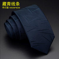 Trendy male and female students, Korean-style narrow tie, wedding best man, host and master of ceremonies, black 6CM hand-tied/zipped tie thumbnail 5