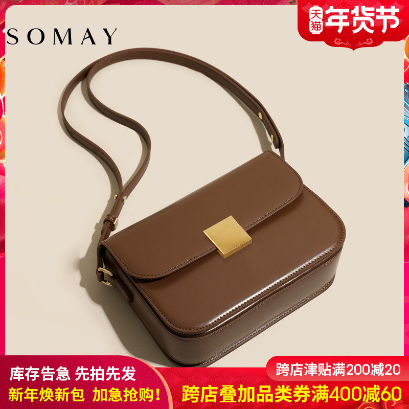 腋下包包2021新款潮秋冬百搭单肩斜挎包2022小众设计质感豆腐女包