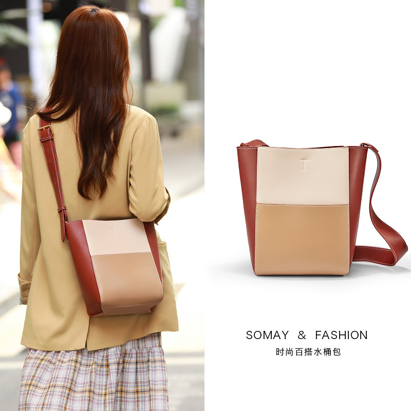 somay腋下包包2020新款潮秋冬大包ins水桶包大容量单肩斜挎包女包