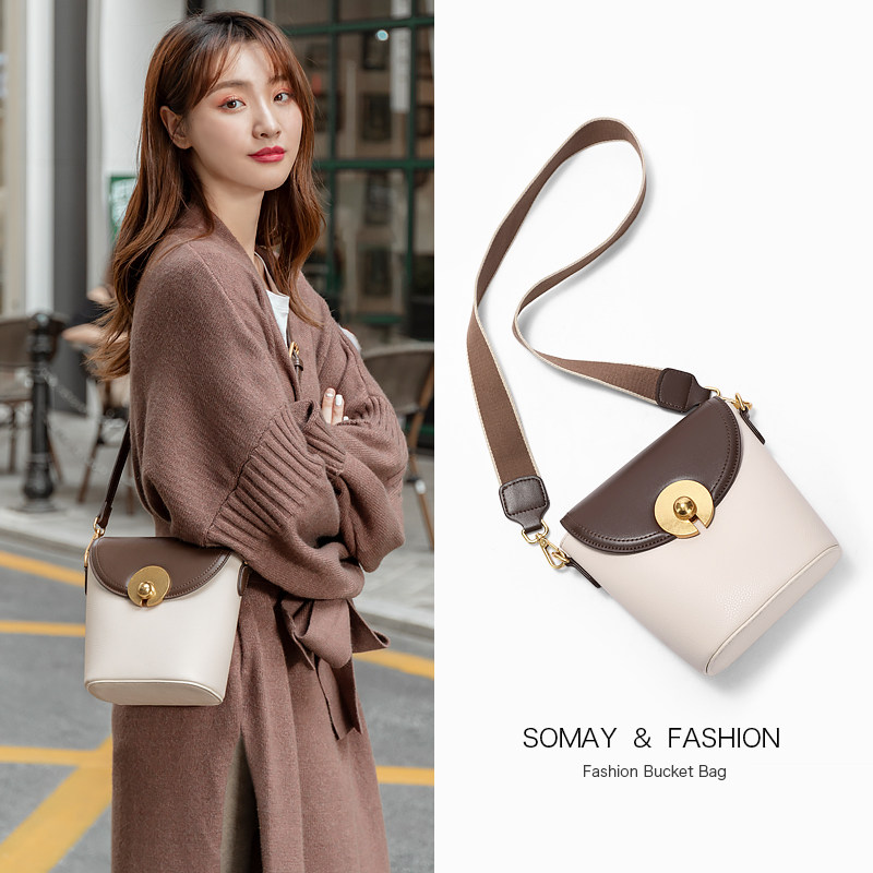 Somay水桶包包2020新款夏季百搭质感女包夏天大容量单肩斜挎包小