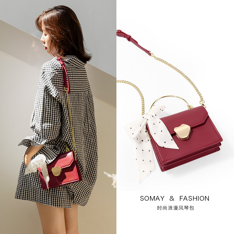 Somay链条手提包包女2020新款潮红色ins单肩斜挎包秋冬百搭女包小