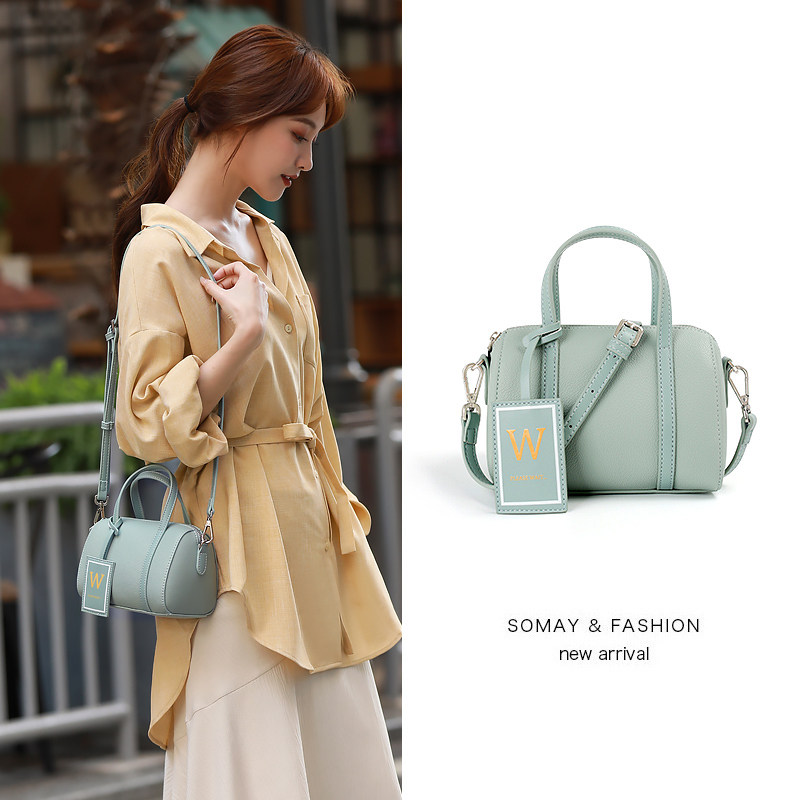 Somay绿色包包2020新款潮白色手提包波士顿百搭女包单肩斜挎包小