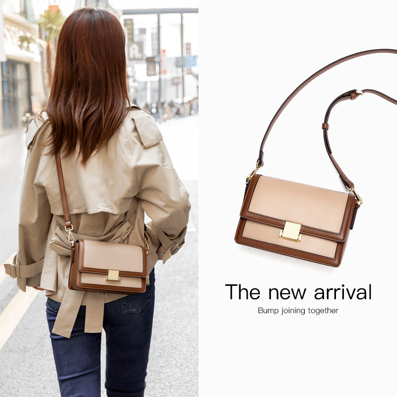 Somay单肩包包女2020新款ins学生小方女包秋冬百搭时尚斜挎包小包