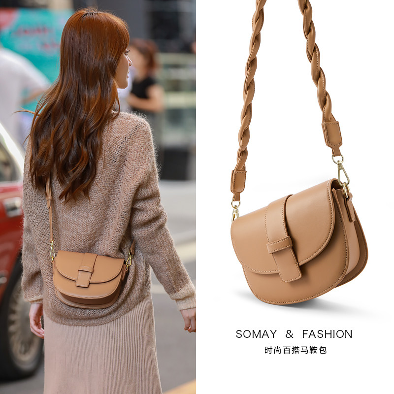 Somay马鞍包包2020新款潮秋冬百搭单肩斜挎包时尚质感腋下女包小
