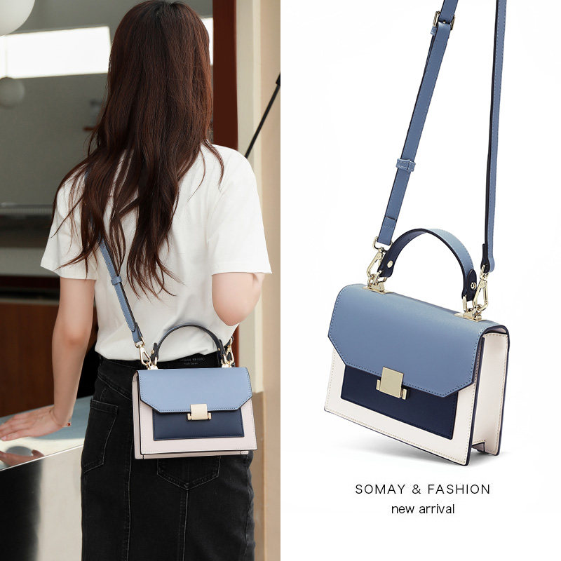 Somay包包2020新款潮韩版单肩斜挎包简约百搭手提网红小方女包小