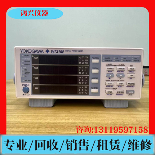 YOKOGAWA横河WT310E数字功率计