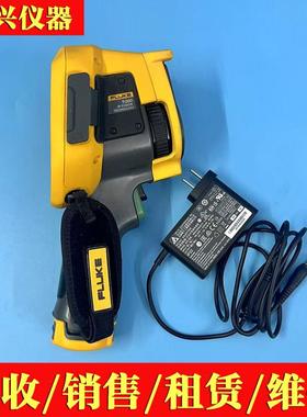 回收FLUKE福禄克Ti300 Ti400 TiS75 TI401PRO Ti480红外热成像仪