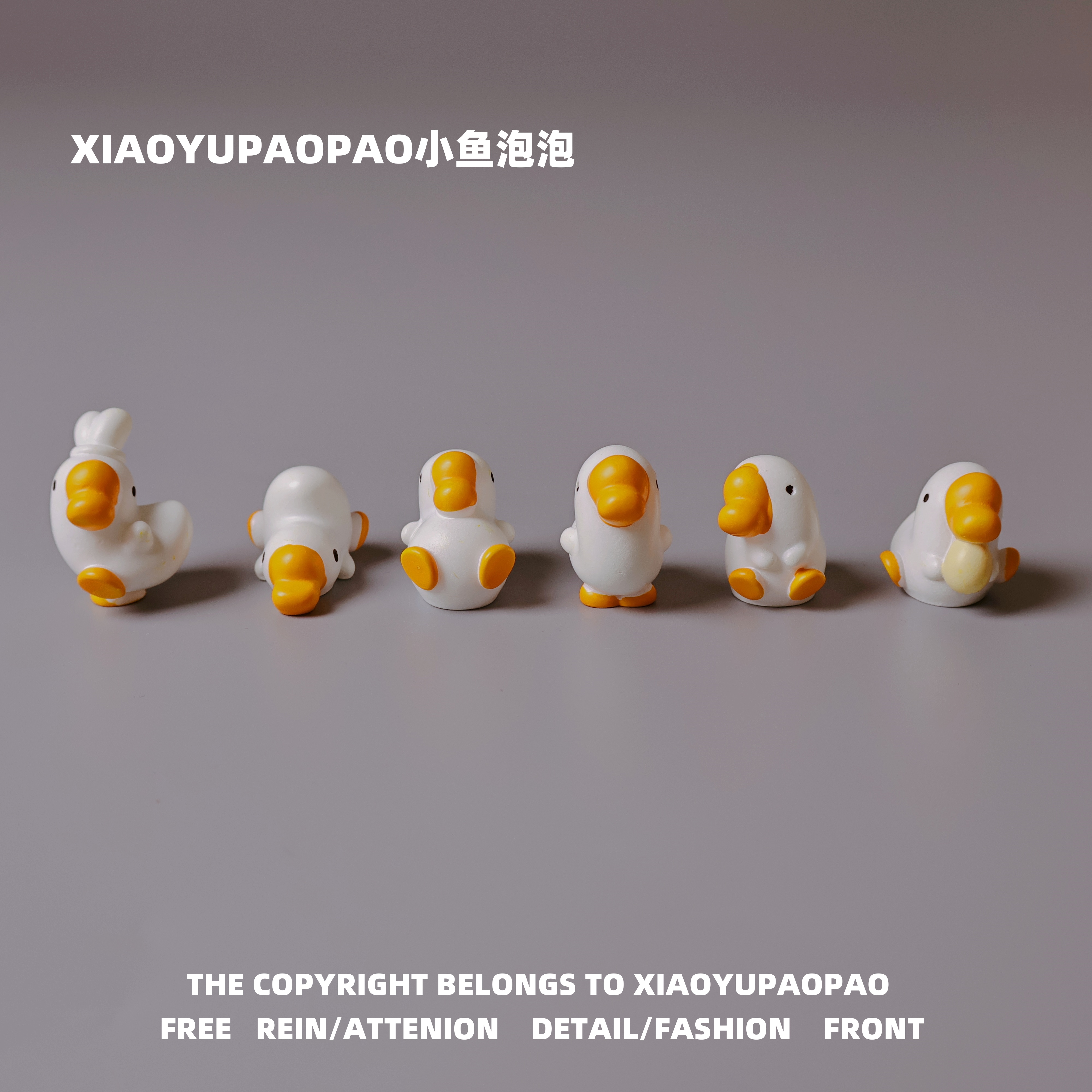 可爱迷你呆呆鹅桌面摆件