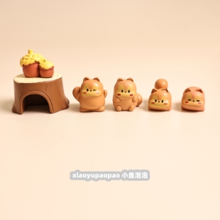 无聊了可爱卡通森林小松鼠办公室工位桌面小摆件显示屏装 饰