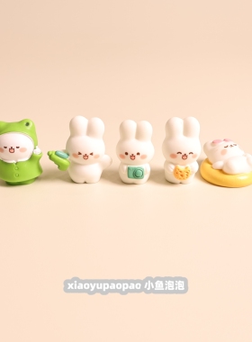 可爱卡通小白兔兔桌面摆件