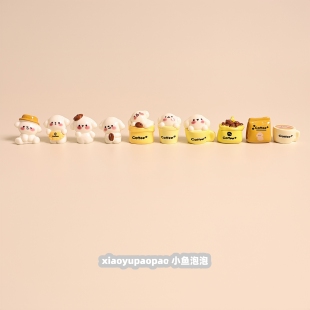 无聊了可爱迷你咖啡小狗办公室工位桌面小摆件电脑显示屏装 饰品