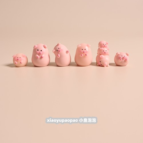 迷你小猪办公室工位桌面摆件