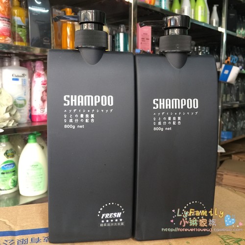 shampoo正品美缇清之新洗发乳