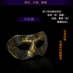 Halloween tam giác treo cờ Bí ngô trang trí treo cờ kéo hoa dải băng Halloween lễ hội cung cấp đạo cụ bố trí - Sản phẩm Đảng / Magic / Hiệu suất quần áo halloween
