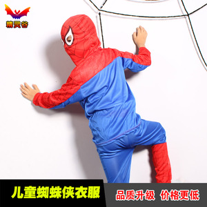 Halloween tam giác treo cờ Bí ngô trang trí treo cờ kéo hoa dải băng Halloween lễ hội cung cấp đạo cụ bố trí - Sản phẩm Đảng / Magic / Hiệu suất quần áo halloween