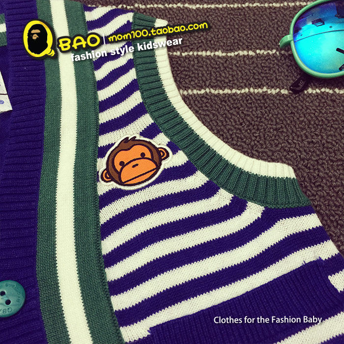 Gilet enfant - Ref 2070191 Image 5