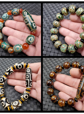 玉石三眼天珠冰花玛瑙路路通手链