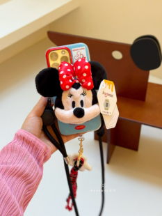 正版米奇卡通毛绒玩偶斜挎包挂件送女友闺蜜冬季时尚百搭礼物