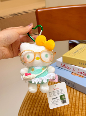 正版Hellokitty毛绒公仔可爱包包挂件卡通玩偶送闺蜜礼物少女心萌
