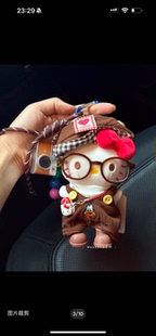 正版高飞套装hellokitty毛绒玩偶包挂件美拉德风公仔汽车钥匙扣