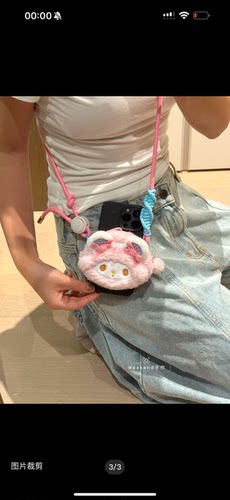 可爱piano零钱包毛绒玩具定制手机背夹创意送闺蜜生日礼物卡通