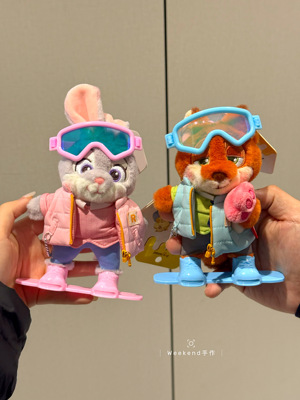 正版朱迪尼克毛绒玩偶包挂件汽车钥匙扣送女友闺蜜创意礼物