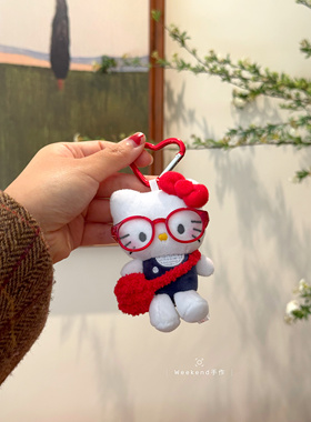 眼镜hellokitty猫毛绒公仔书包挂件包包挂饰ins玩偶钥匙扣可爱萌
