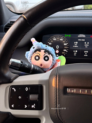 正版蜡笔小新毛绒玩偶定制汽车怀挡装饰车载转向灯雨刮器公仔可爱