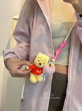 正版迪士尼维尼毛绒公仔可爱定制手机背夹可斜挎肩可调节生日礼物