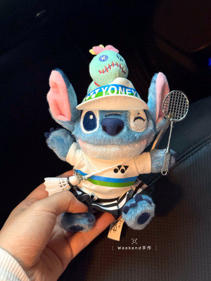 正版羽毛球史迪奇卡通毛绒玩偶可爱包挂件汽车挂饰送女友生日礼物