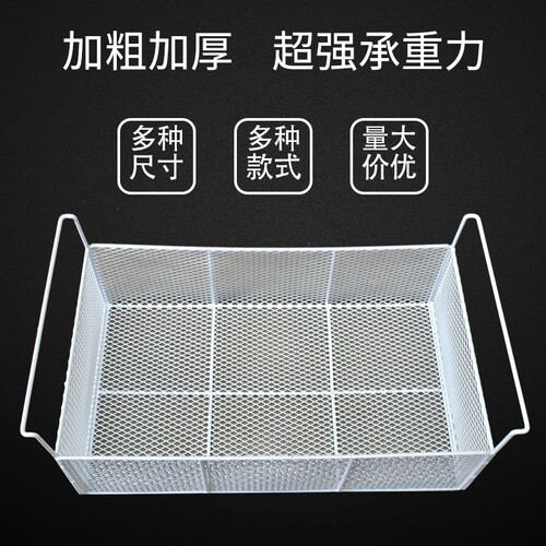 加密耐用加固分类整理神器