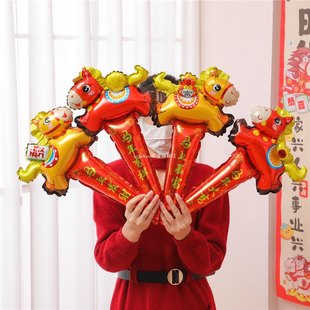 新年2026跨年气球马年主题手持棒打击棒充气铝膜气球头箍发饰道具