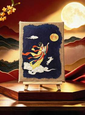 中秋国庆节国风敦煌泥板画diy非遗文化手工材料包研学壁画肌理画
