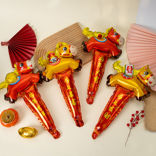 马年手持气球棒头饰发箍铝膜充气球春节装饰儿童表演跨年道具氛围