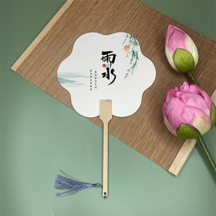 古风国画24节气扇子书法绘画文创宣纸团扇装饰环创芒种夏至小暑