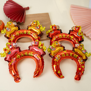 马年气球头饰发箍头箍手持气球棒元旦节跨年春节活动氛围道具拍照