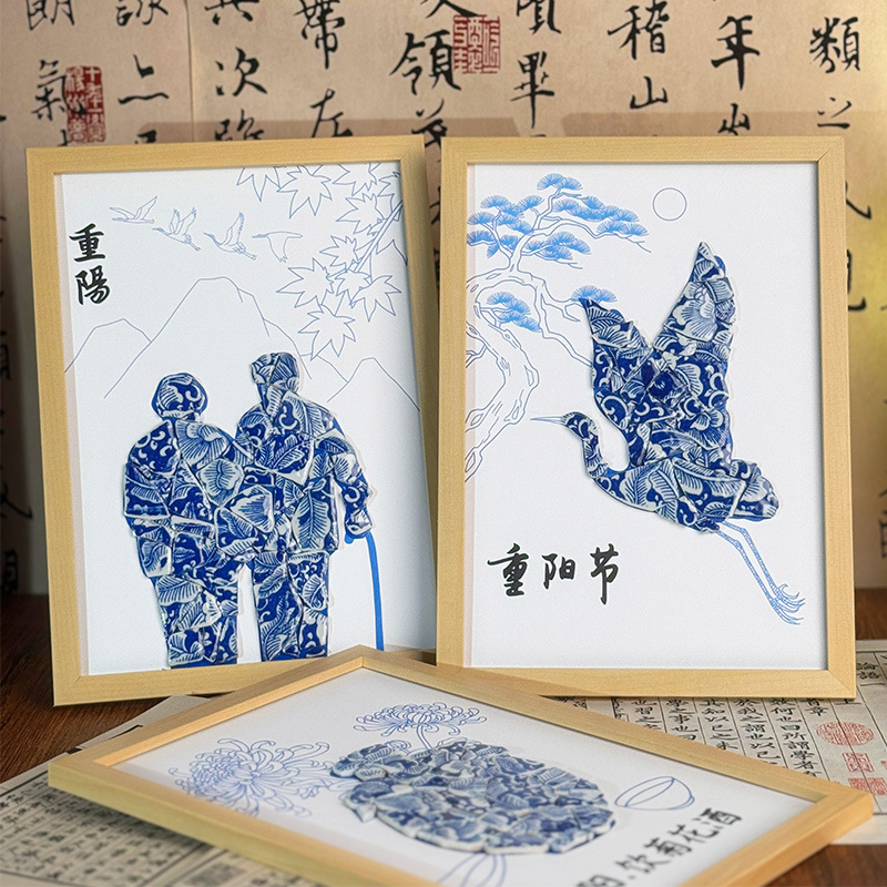 重阳节手工diy非遗青花瓷粘贴装饰画摆件陶瓷相框画活动老人礼物图片