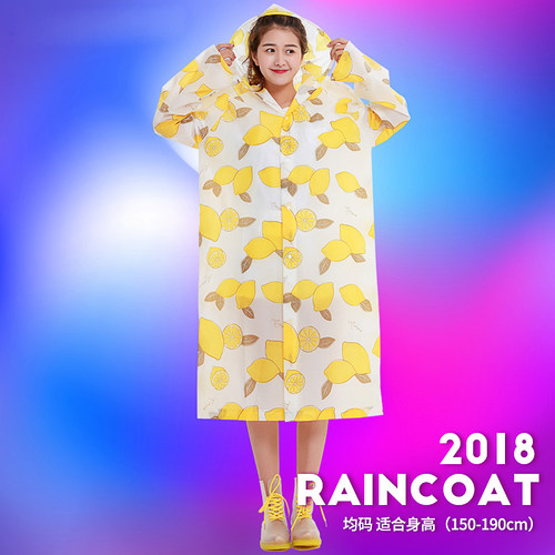 雨衣长款加厚男女露营登山