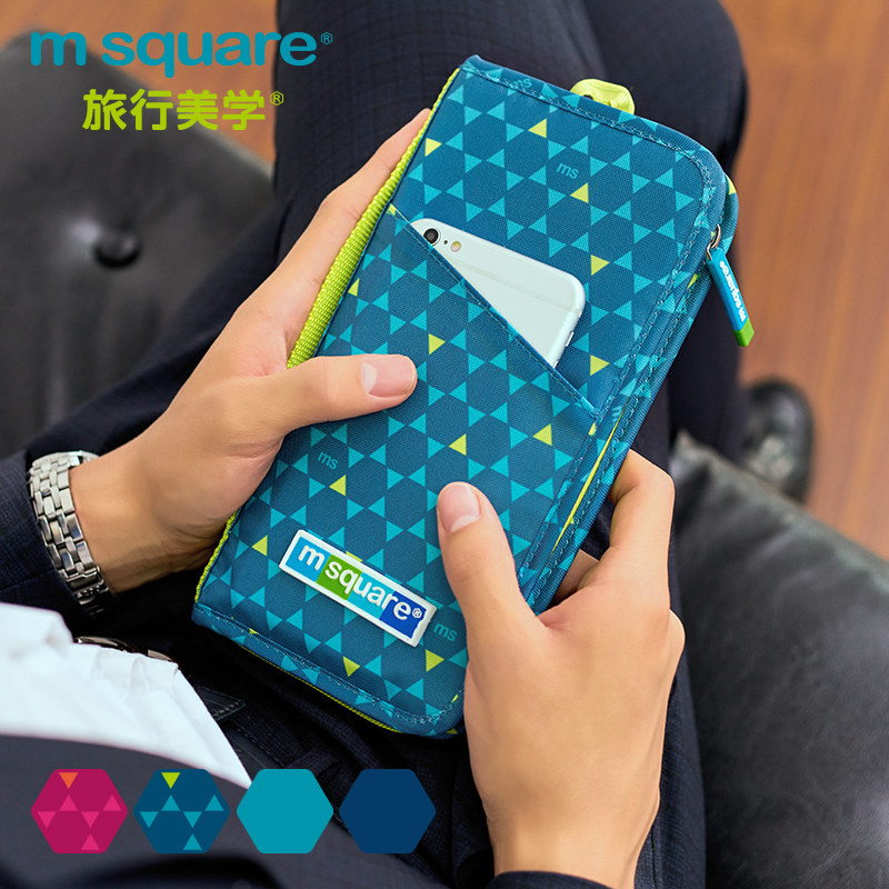 A business travel go abroad travel m square Document bag Passport Holder coin purse Card package men and women Handbag Multicolorin the Sports bag/Outdoor package/Fitting , Wallet card sets , Document bag  category - from Buy2taobao.com to provide professional Taobao agent buy service