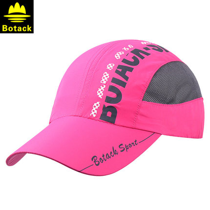 布特帽子男女潮遮阳防晒太阳帽运动帽夏速干透气户外情侣棒球帽