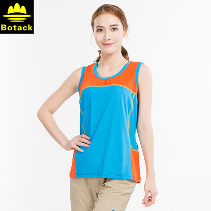 botack 布特速干背心女夏 跑步运动无袖T恤 防晒透气排汗速干衣