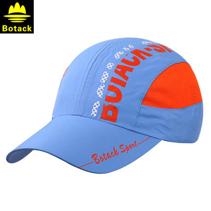 布特帽子男女潮遮阳防晒太阳帽运动帽夏速干透气户外情侣棒球帽